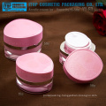 High-end unique and perfect good quality double layers innovative oval bottle and jar acrylic cosmetic packaging